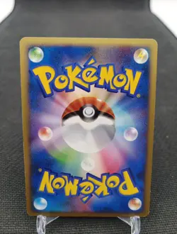 Dark Marowak 052/084 Pokemon Card Japan Team Rocket Ossatueur - Image 2