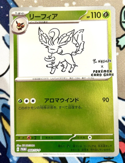 Pokemon Leafeon TCG Yu Nagaba Promo Card Japanese Edition 068/Sv-p - Image 1