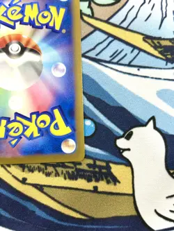 Pokemon Leafeon TCG Yu Nagaba Promo Card Japanese Edition 068/Sv-p - Image 5