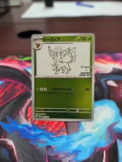 Leafeon - 068/SV-P 068/SV-P Sv-P Promotional Cards Holo (Japanese) - Image 1
