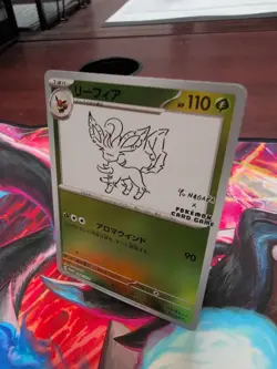 Leafeon - 068/SV-P 068/SV-P Sv-P Promotional Cards Holo (Japanese) - Image 3