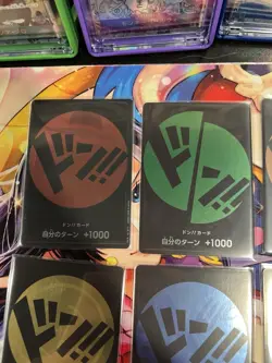 One Piece Card Game Don Straw Hat Pirates Japanese Storage Card, 10 Set - Image 2