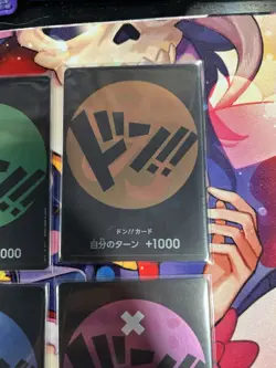 One Piece Card Game Don Straw Hat Pirates Japanese Storage Card, 10 Set - Image 3