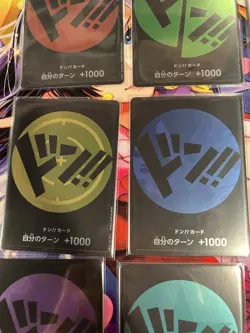 One Piece Card Game Don Straw Hat Pirates Japanese Storage Card, 10 Set - Image 4