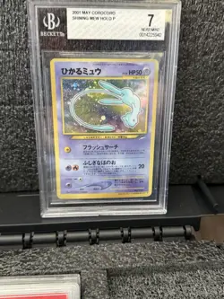 Nintendo Shining Mew Holo Promo Corocoro 2001 Beckett 7 Japanese Card - Image 1