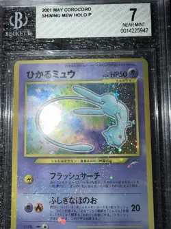 Nintendo Shining Mew Holo Promo Corocoro 2001 Beckett 7 Japanese Card - Image 5