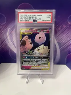 2019 Pokemon Togepi Cleffa Igglybuff GX JPN Tag Team GX All Stars 094/173 PSA 9 - Image 1