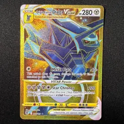 Origin Forme Dialga VSTAR - 210/189 Astral Radiance Pokemon Gold Secret Rare NM - Image 1