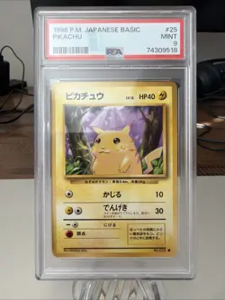 1996 Pokemon Japanese Base Set Pikachu #25 PSA 9 Mint - Image 1