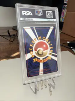 1996 Pokemon Japanese Base Set Pikachu #25 PSA 9 Mint - Image 4
