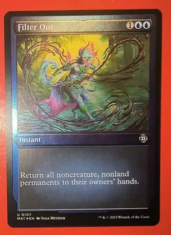 MAGIC, MTG: FILTER OUT, MAT /UNCOMMON 0107/ NM/ FOIL, UNPLAYED - Image 1
