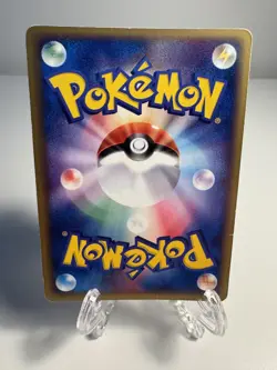 [LP-] Raichu ex 023/053 Miracle of the Desert Holo 2003 Japanese Pokemon Card - Image 2