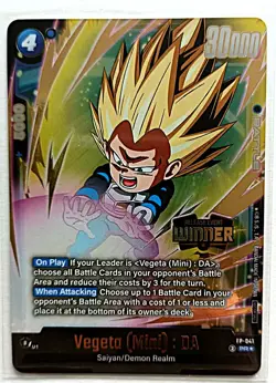 Dragon Ball, 4 Card, Release Event, GOLD STAMPED, Tournament Winner's, Bundle. - Image 2