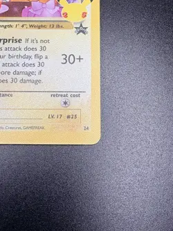 Pokemon TCG Birthday Pikachu #24 Celebrations 25th Anniversary Card Promo - Image 3