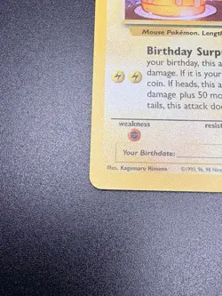Pokemon TCG Birthday Pikachu #24 Celebrations 25th Anniversary Card Promo - Image 4