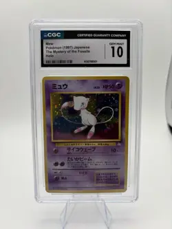 CGC 10 GEM MINT Mew Japanese (Mystery) of the Fossils 151 Holo Pokemon Card - Image 1