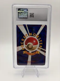 CGC 10 GEM MINT Mew Japanese (Mystery) of the Fossils 151 Holo Pokemon Card - Image 2