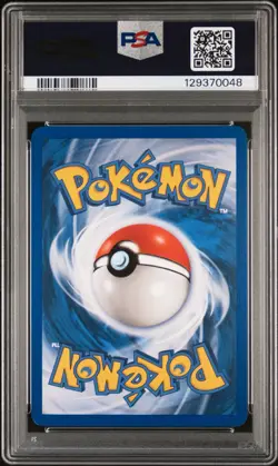 PIKACHU 5/5 TORCHIC 3/5 TREECKO 1/5 WURMPLE 2/5 MUDKIP 4/5 WB Poke Card Creator - Image 3