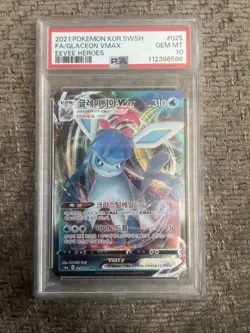 Pokemon TCG Glaceon VMAX 025/069 S6a: Eevee Heroes Holo (Japanese) PSA 10 - Image 1