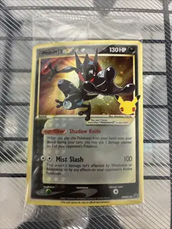 Pokemon TCG Greninja Gold Star SWSH144 - Celebrations Black Star Promo - Sealed - Image 1