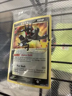 Pokemon TCG Greninja Gold Star SWSH144 - Celebrations Black Star Promo - Sealed - Image 4