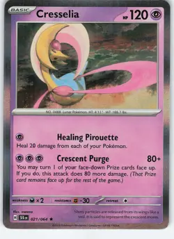 Cresselia - 021/064 Rare Holo SV: Shrouded Fable NM Pokemon - Image 1