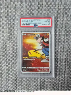 Red's Pikachu PSA 10 270/SM-P Japanese Promo Holo Pokemon Card - Image 1