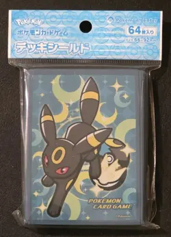 NEW OFFICIAL POKEMON CENTER JAPANESE BALL FREAK UMBREON DECK SLEEVES 64 CT - Image 1