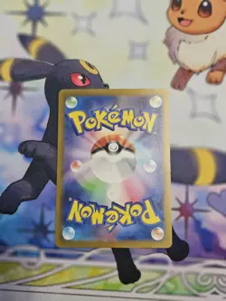 2023 Near Mint Pokemon Tatsugiri 232/190 SV4a Shiny Treasure ex Holo Japanese - Image 2