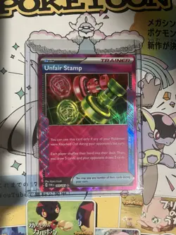 Unfair Stamp 165/167 Pokemon TCG Twilight Masquerade Ace Spec Rare Trainer NM - Image 1