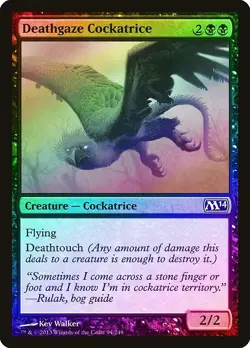 RUSSIAN Deathgaze Cockatrice Foil Magic 2014 Light Play MTG Magic DNA GAMES - Image 1