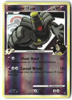 Dusknoir FB ⭐ 026 Reverse Holo Promo League Championship Cards Pokemon NM - Image 1