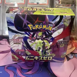 Munikis Zero Nihil Booster Box SEALED M3 Japanese Pokemon 2026 US SELLER - Image 1