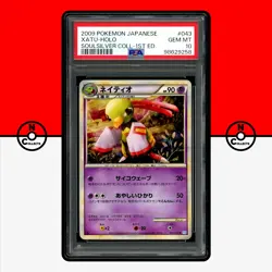 Pokemon PSA 10 Xatu Holo 043/070 SoulSilver Collection 1st Edition 2009 Japanese - Image 1