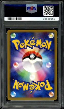 Pokemon PSA 10 Xatu Holo 043/070 SoulSilver Collection 1st Edition 2009 Japanese - Image 4