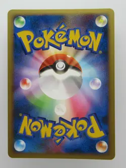Pokemon Japanese Holo Rare Card Honchkrow NO.430 Nintendo Prdmd BANDAI Near Mint - Image 2