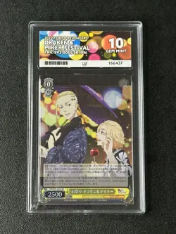 ACE 10 Draken & Mikey TRV/S92-005S SR Weiss Schwarz Tokyo Revengers Graded Card - Image 1