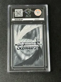 ACE 10 Draken & Mikey TRV/S92-005S SR Weiss Schwarz Tokyo Revengers Graded Card - Image 2