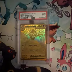 2025 Pokemon M1S Japanese Mega Ultra Rare #092 Mega Gardevoir ex PSA 9 MINT - Image 1