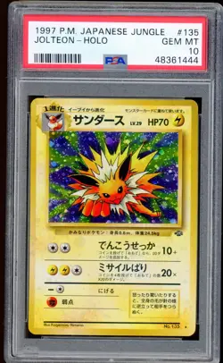 1997 Pokemon Jolteon Jungle Japanese Holo #135 PSA 10 GEM MINT - Image 1