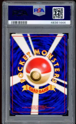 1997 Pokemon Jolteon Jungle Japanese Holo #135 PSA 10 GEM MINT - Image 2