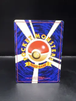 Pokemon TCG - Japanese Edition Koga 106/132 - Non-Holo Trainer - Gym Challenge - Image 4