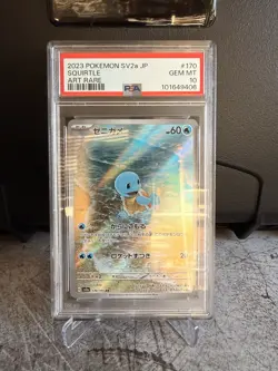 🔥 2023 Pokemon SV2a JP Squirtle / Wartortle / Blastoise ex – Art Rare – PSA 10 - Image 2