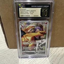 CGC PRISTINE 10 💎 Charizard 187/184 S8b: Vmax Climax Holo (Japanese) | Pokemon - Image 1