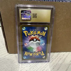 CGC PRISTINE 10 💎 Charizard 187/184 S8b: Vmax Climax Holo (Japanese) | Pokemon - Image 2