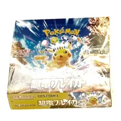 Pokemon TCG Super Electric Breaker SV8 Booster Box Sealed w/Shrink Wrap Japan - Image 2