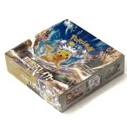 Pokemon TCG Super Electric Breaker SV8 Booster Box Sealed w/Shrink Wrap Japan - Image 3