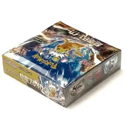 Pokemon TCG Super Electric Breaker SV8 Booster Box Sealed w/Shrink Wrap Japan - Image 5
