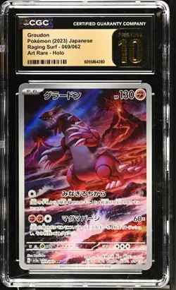 CGC Pristine 10 Groudon Art Rare Holo Raging Surf Japanese 2023 Pokemon #069 - Image 1