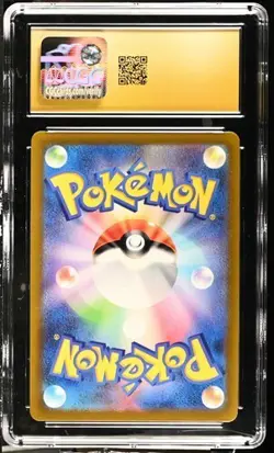 CGC Pristine 10 Groudon Art Rare Holo Raging Surf Japanese 2023 Pokemon #069 - Image 2